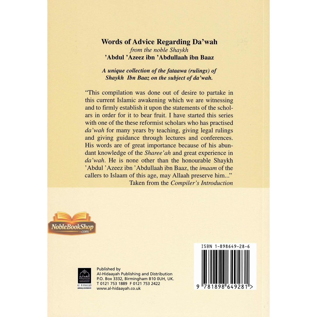 Word Of Advice Regarding Dawah