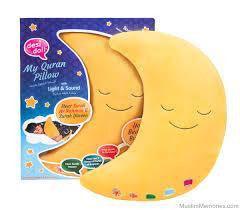 My Quran Pillow Moon with Light & Sound