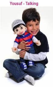 English/Arabic Speaking Yousuf Doll