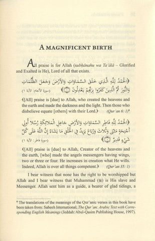 A Mercy to Humanity A Mercy to Humanity