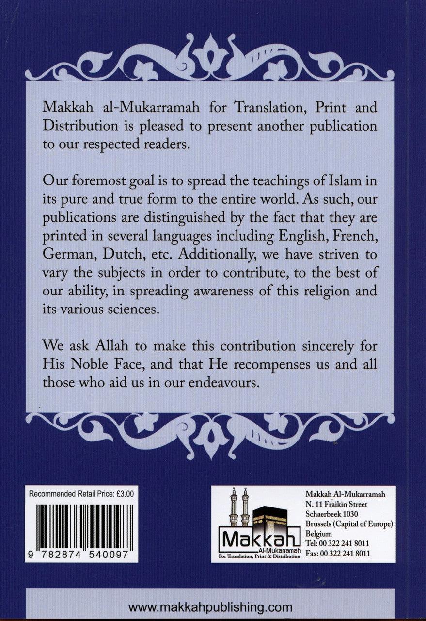 The Effects Of Worship On A Muslim’s Life