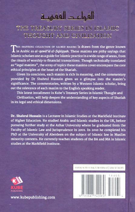 A Treasury of Sacred Maxims: A Commentary on Legal Principles