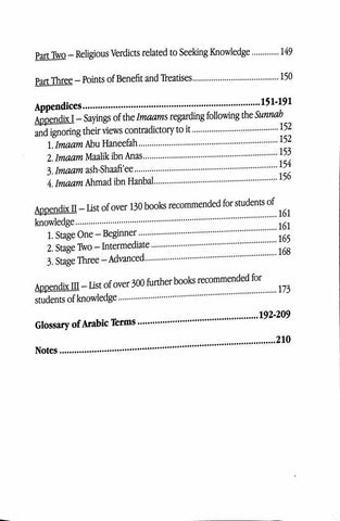 The Book of Knowledge : Volume One The Book of Knowledge : Volume One