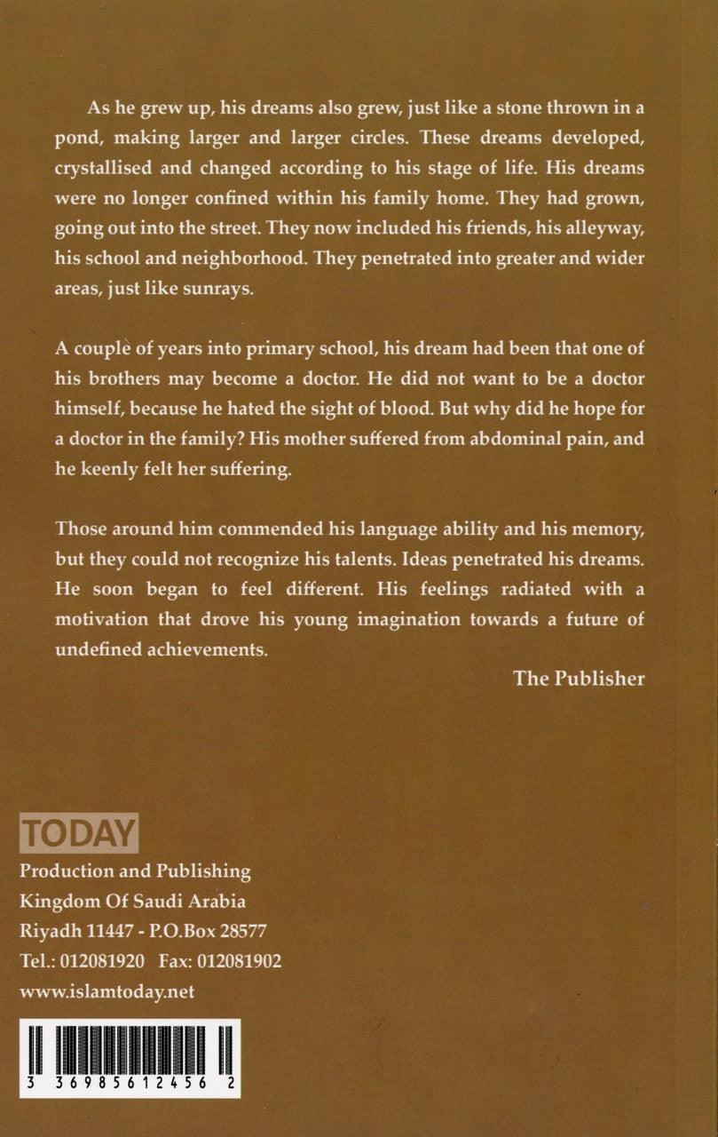 A Budding Heart In Between Recollection & Oblivion