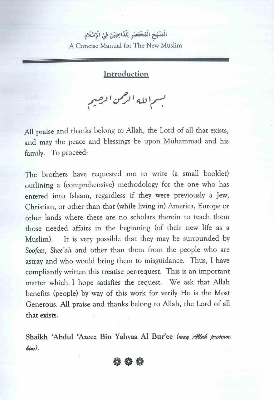 A Concise Manual for the New Muslim