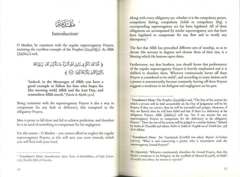 A Description Of The Supererogatory (Sunnah) Prayers A Description Of The Supererogatory (Sunnah) Prayers