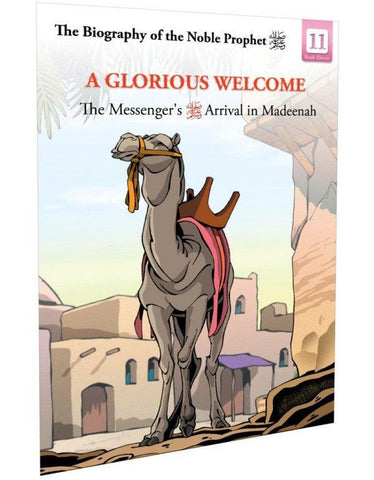 The Biography of the Noble Prophet (PBH) series (20 books) The Biography of the Noble Prophet (PBH) series (20 books)