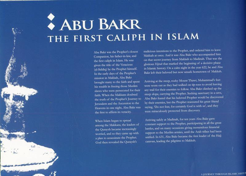 A Journey Through Islamic History