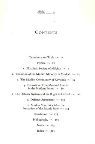 The prophet Muhammad صلی الله علیه وآله وسلم A Role Model For Muslim Minorities  The prophet Muhammad صلی الله علیه وآله وسلم A Role Model For Muslim Minorities