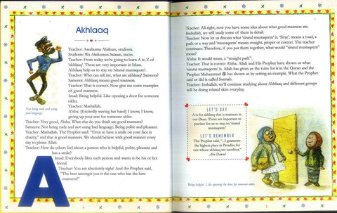 All About Akhlaaq All About Akhlaaq