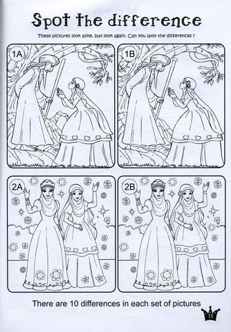 Princess Adila Coloring and Activity book Princess Adila Coloring and Activity book