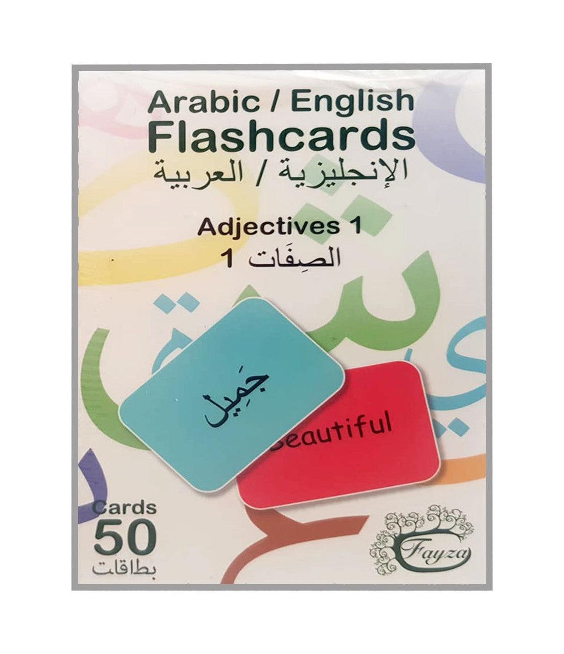 Arabic Words Flashcards Adjectives Bilingual