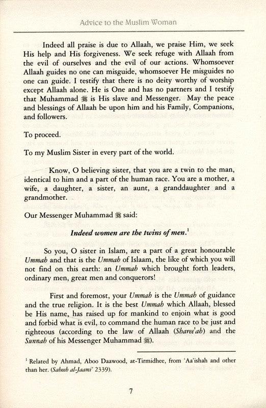 Advice to the Muslim Woman