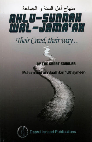 Ahlu Sunnah Wal Jamaah Ahlu Sunnah Wal Jamaah