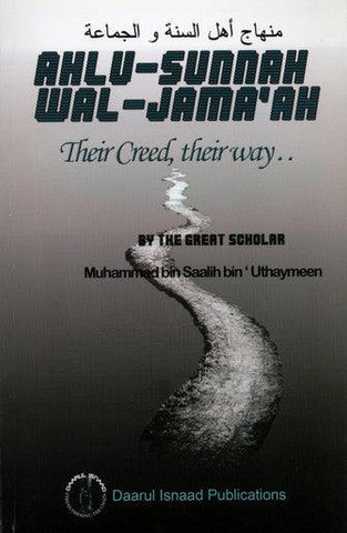 Ahlu Sunnah Wal Jamaah Ahlu Sunnah Wal Jamaah