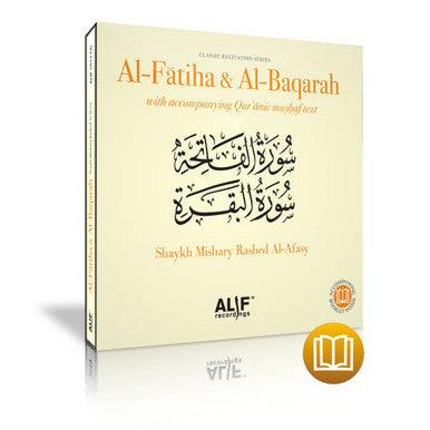 Al Fatiha & Al Baqarah 2 CDs Al Fatiha & Al Baqarah 2 CDs