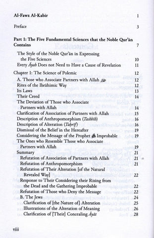 AL-FAWZ AL-KABĪR – THE GREAT VICTORY AL-FAWZ AL-KABĪR – THE GREAT VICTORY