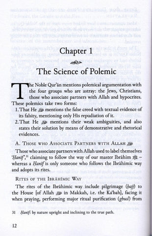 AL-FAWZ AL-KABĪR – THE GREAT VICTORY AL-FAWZ AL-KABĪR – THE GREAT VICTORY