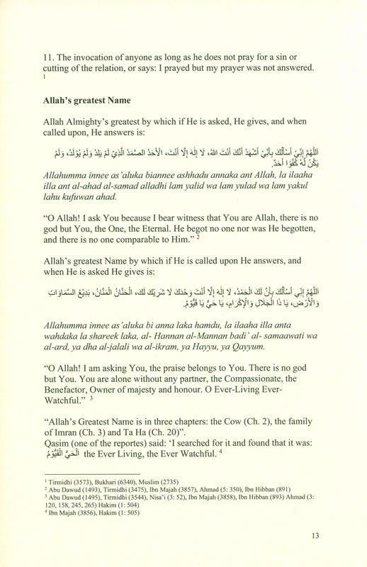 Al Hisn Al Hasin (The Fortified Fortress) By Ibn Al Jazri, 9781910015247