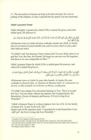 Al Hisn Al Hasin (The Fortified Fortress) By Ibn Al Jazri, 9781910015247 Al Hisn Al Hasin (The Fortified Fortress) By Ibn Al Jazri, 9781910015247