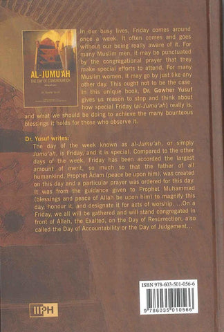 Al-Jumuah The Day Of Congregation - NobleBookshop Al-Jumuah The Day Of Congregation - NobleBookshop
