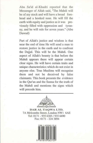 Al Mahdi and the End of Time Al Mahdi and the End of Time