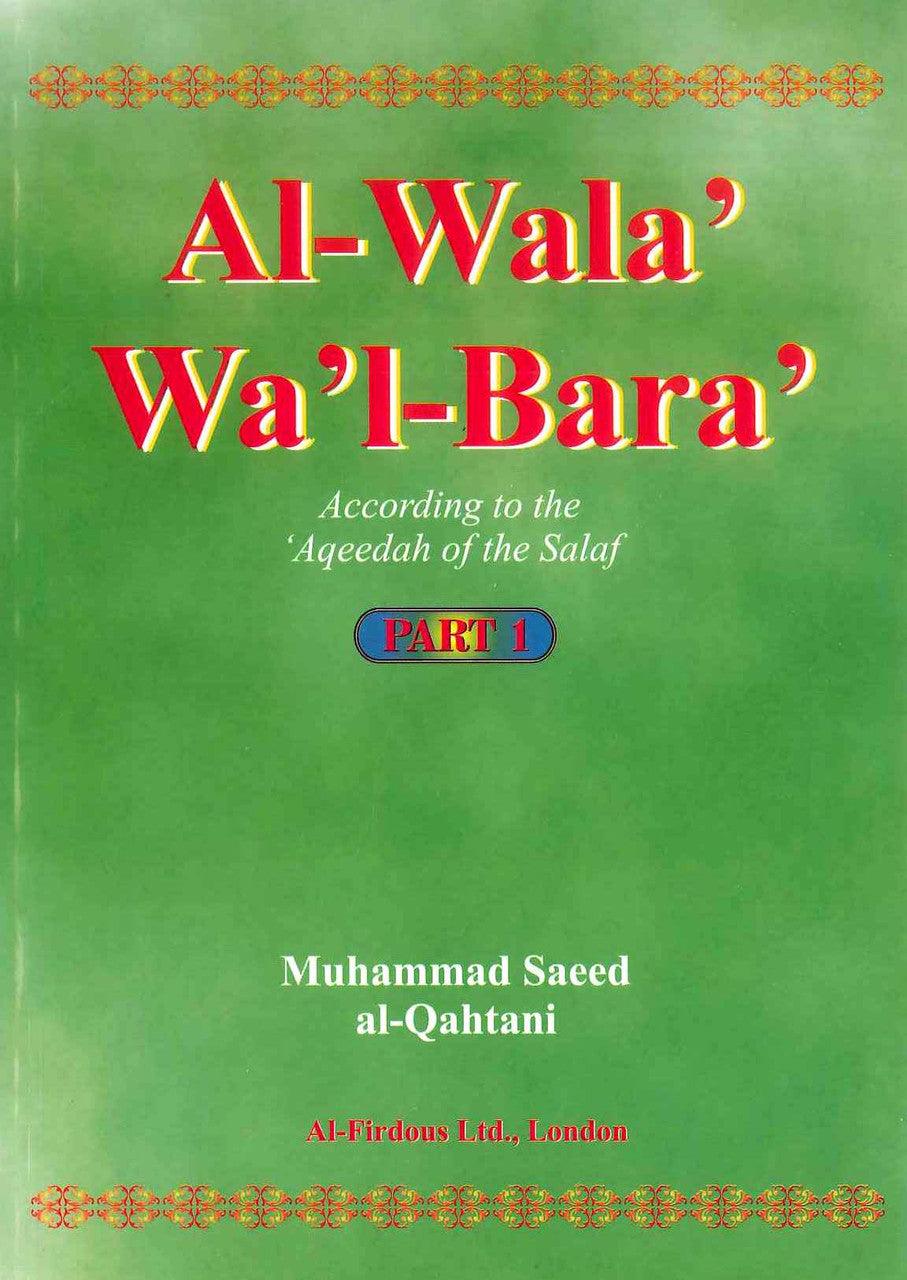 Al-Wala WaI-Bara Part 1 - NobleBookshop Al-Wala WaI-Bara Part 1 - NobleBookshop
