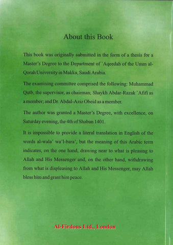 Al-Wala WaI-Bara Part 1 - NobleBookshop Al-Wala WaI-Bara Part 1 - NobleBookshop