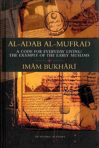 Al-Adab Al-Mufrad Deluxe Al-Adab Al-Mufrad Deluxe