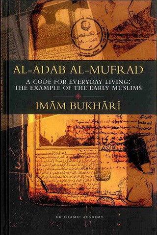 Al-Adab Al-Mufrad Deluxe Al-Adab Al-Mufrad Deluxe