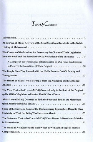 AL-ISRĀʾ WA-AL-MIʿRĀJ The Night Journey And Ascension Of The Prophet AL-ISRĀʾ WA-AL-MIʿRĀJ The Night Journey And Ascension Of The Prophet