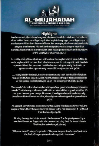 Al Mujahadah The struggle against the soul Al Mujahadah The struggle against the soul