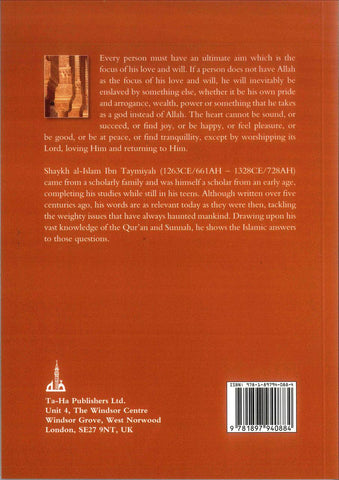 Al-Ubudiyyah: Being a True Slave of ALLAH Al-Ubudiyyah: Being a True Slave of ALLAH