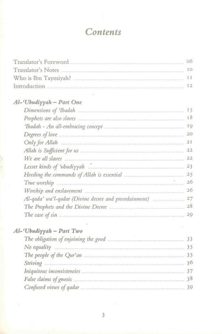 Al-Ubudiyyah: Being a True Slave of ALLAH Al-Ubudiyyah: Being a True Slave of ALLAH