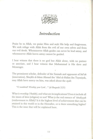 Al-Ubudiyyah: Being a True Slave of ALLAH Al-Ubudiyyah: Being a True Slave of ALLAH