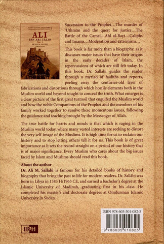 Ali Ibn Abi Talib : 2 Volume Set : IIPH - NobleBookshop Ali Ibn Abi Talib : 2 Volume Set : IIPH - NobleBookshop