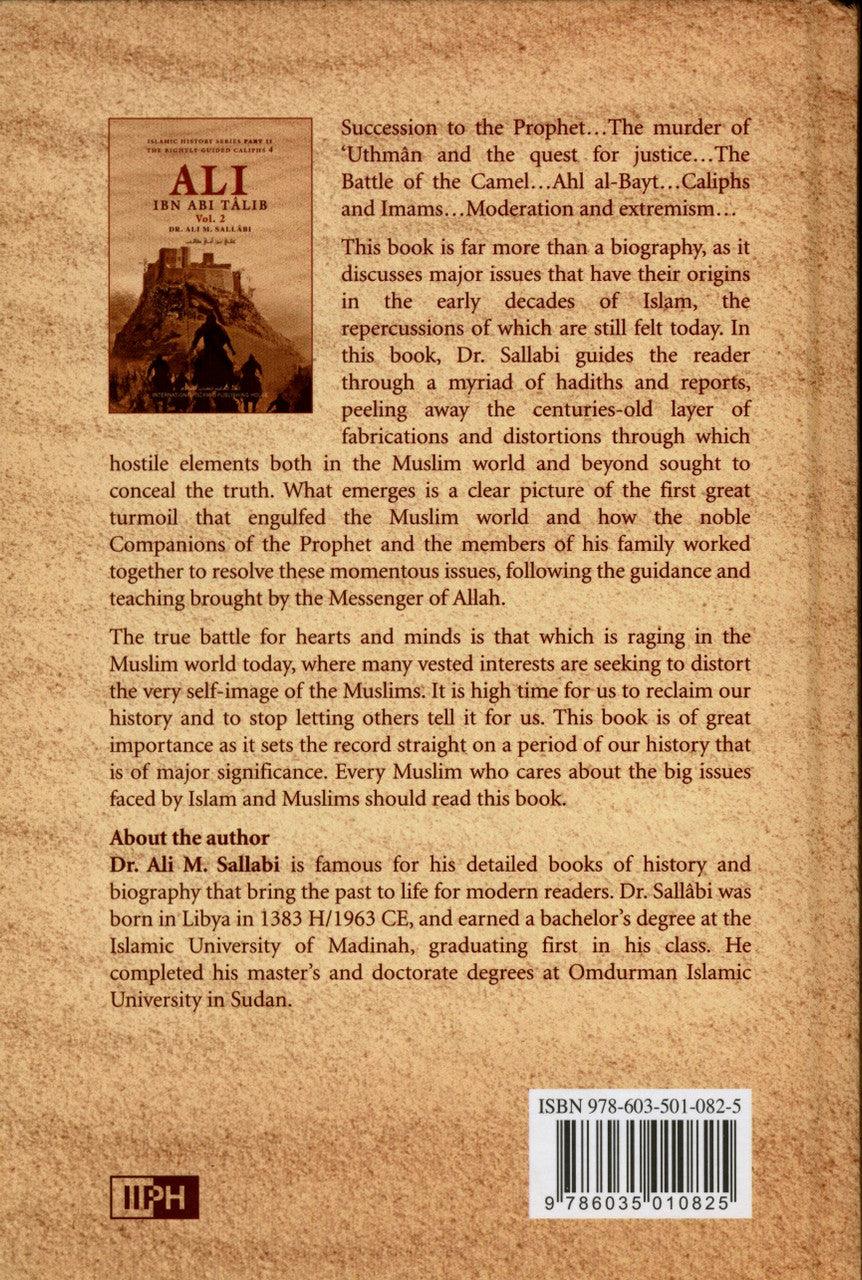 Ali Ibn Abi Talib : 2 Volume Set : IIPH - NobleBookshop Ali Ibn Abi Talib : 2 Volume Set : IIPH - NobleBookshop