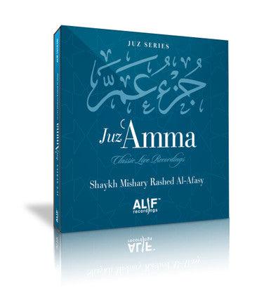 Juz Amma 30th Part of the Holy Quran CD Juz Amma 30th Part of the Holy Quran CD