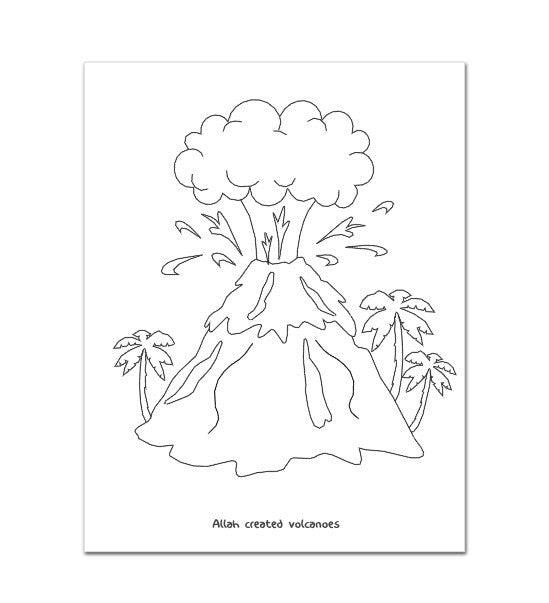 Allah created everything ( Colouring Book)