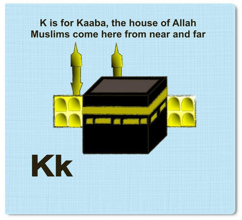 Made By Allah (Alphabet book) Made By Allah (Alphabet book)