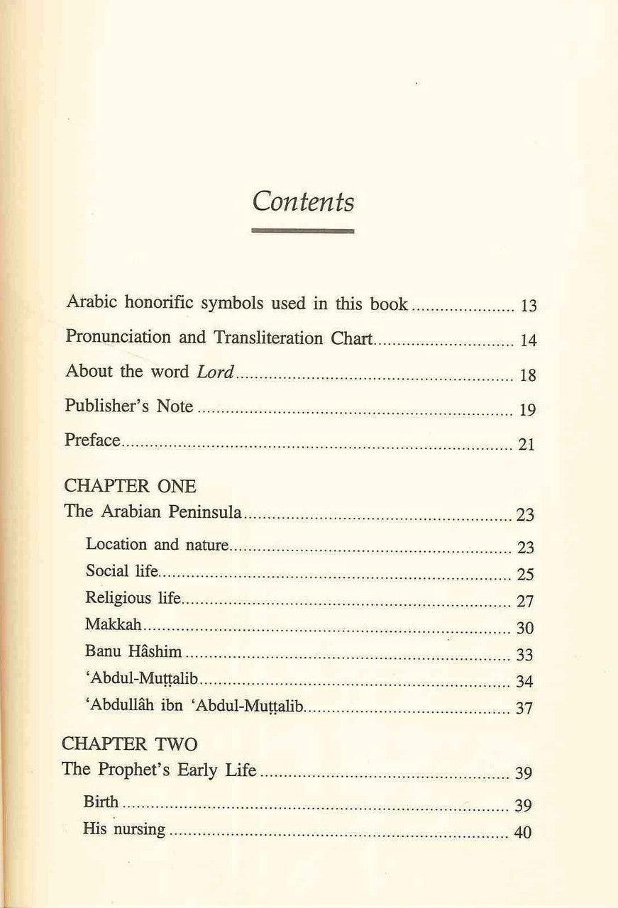 An Inspired Life_The Prophet Muhammad صلی الله علیه وآله وسلم - NobleBookshop An Inspired Life_The Prophet Muhammad صلی الله علیه وآله وسلم - NobleBookshop