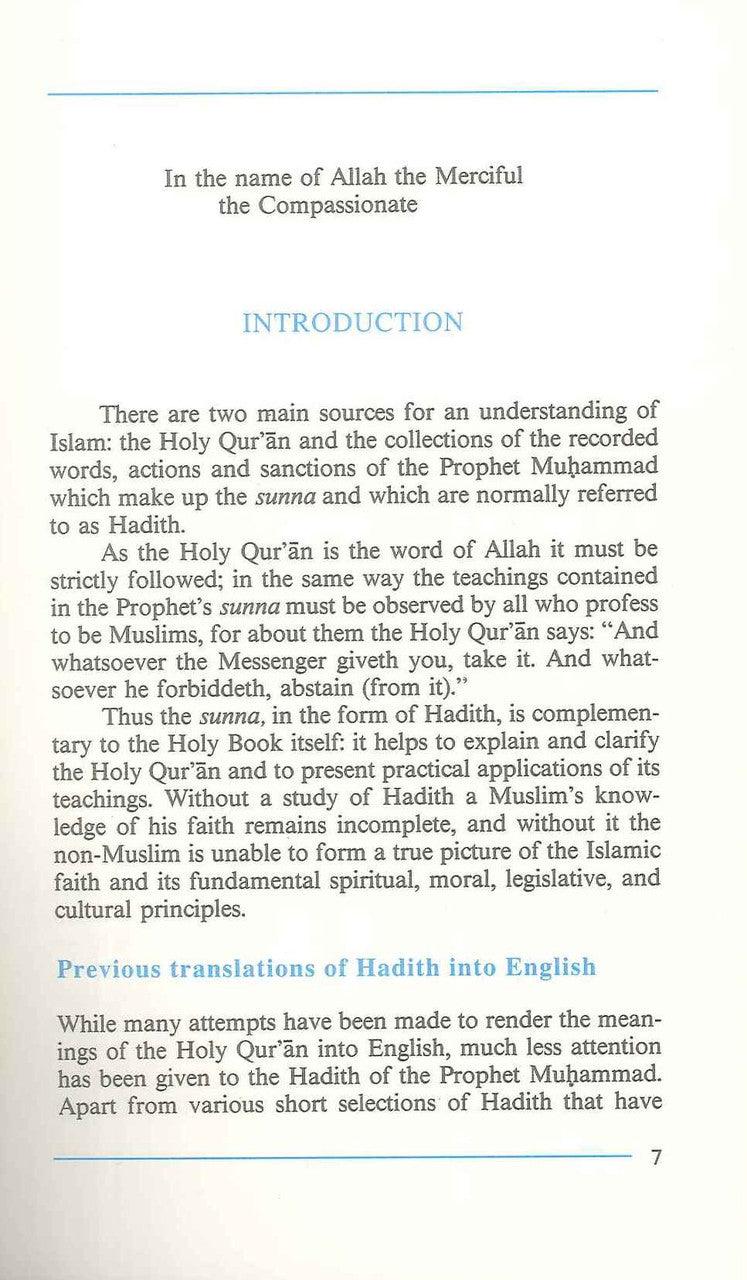 An Nawawi's Forty Hadith | Saying of the prophet Muhammad SAW | islamic Ahadith - NobleBookshop An Nawawi's Forty Hadith | Saying of the prophet Muhammad SAW | islamic Ahadith - NobleBookshop