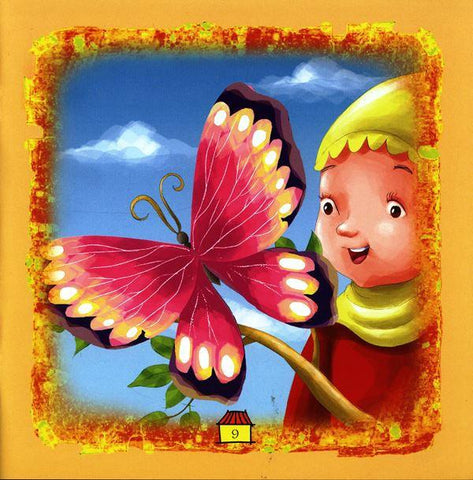 Allah's Animal Planet (Let's Think About) Allah's Animal Planet (Let's Think About)