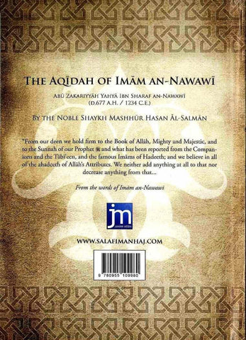 The Aqidah Of Imam An-Nawawi The Aqidah Of Imam An-Nawawi