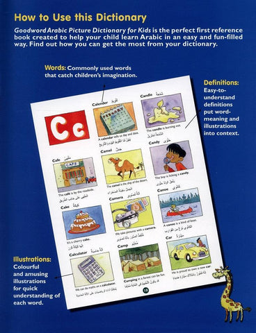 Goodword Arabic Picture Dictionary for kids Goodword Arabic Picture Dictionary for kids