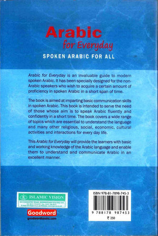 Arabic For Everyday (Spoken Arabic For All) Arabic For Everyday (Spoken Arabic For All)