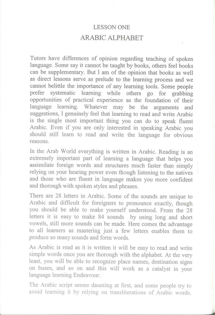 Arabic For Everyday (Spoken Arabic For All)