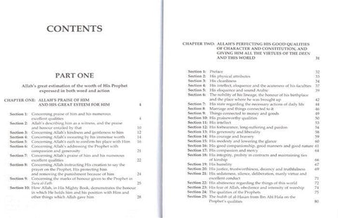 Muhammad Messenger of Allah Ash-Shifa of Qadi‘Iyad Muhammad Messenger of Allah Ash-Shifa of Qadi‘Iyad