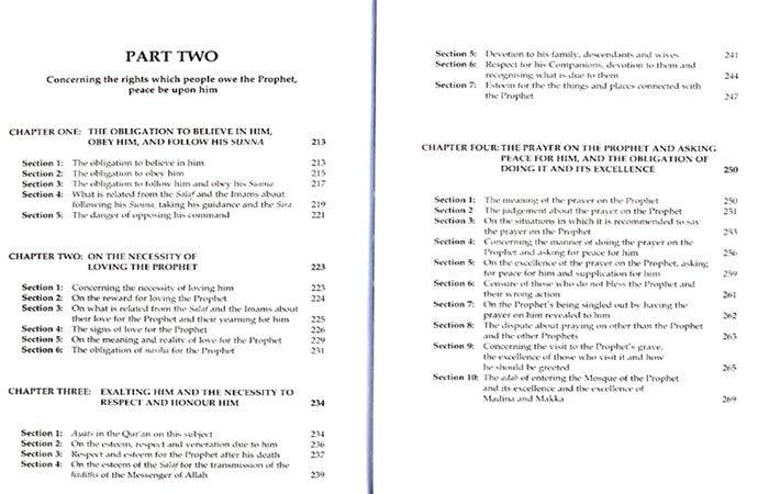 Muhammad Messenger of Allah Ash-Shifa of Qadi‘Iyad