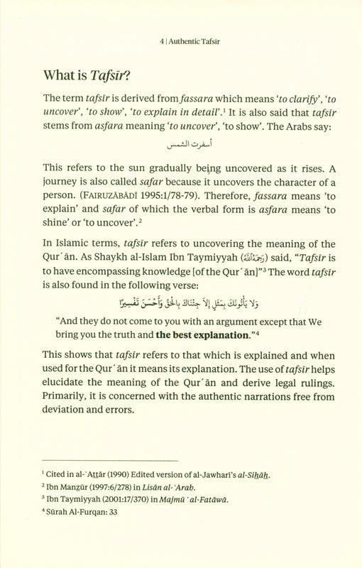 Authentic Tafsir